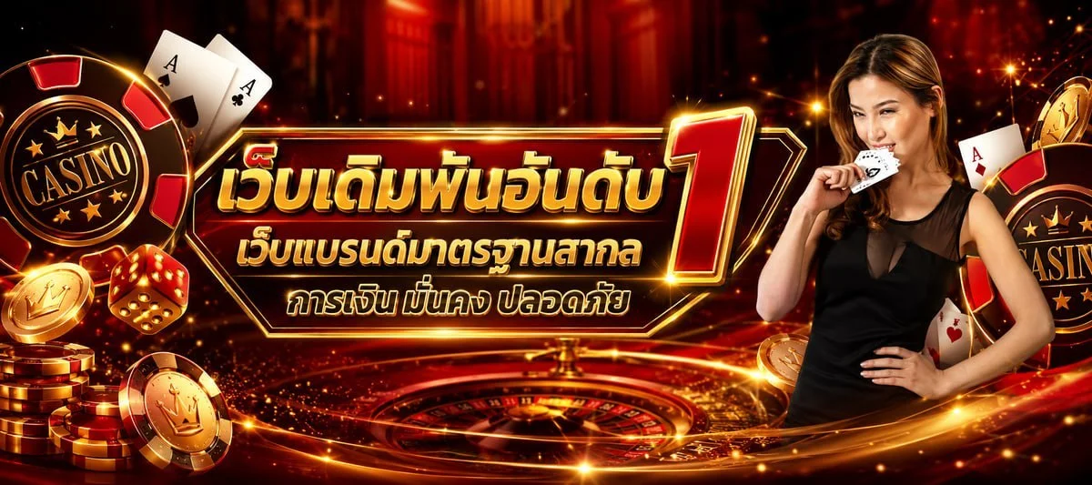 tstar banner